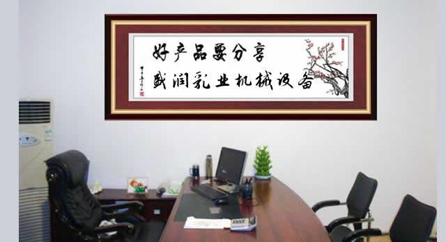 上海盛润乳业机械设备工程有限公司